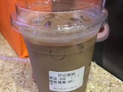 -孖记茶档·热腾茶餐(荔湾领展广场店)