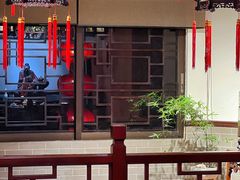 -山水茶艺馆·点心粤菜·30年老字号