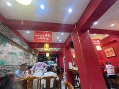 -前堡羊汤岫岩一部(凯隆店)