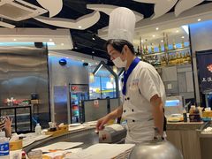 -上渔铁板烧(熙悦汇店)