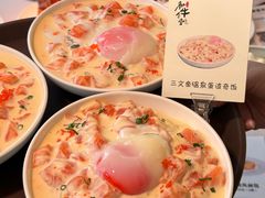 -和牛食堂•BISTRO(广州首店)