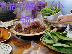 -京城北门羊蝎子铜锅涮肉(总店)