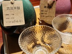 桃花醉-意满花千醉(金茂览秀城店)