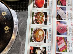 -牛员外·潮汕牛肉火锅(阿克苏明华店)