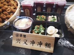 -吃塘·黔贵