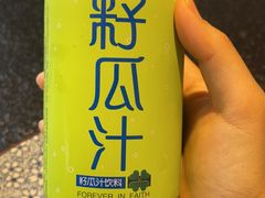 -有才叔的小馆(招商依云曲江店)