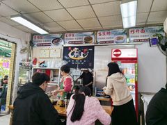 -波记美食煲仔饭蒸饭(客村店)