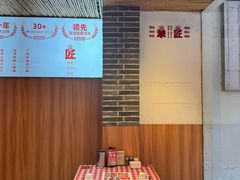-串王阿三烧烤·小龙虾·烤鱼(拱墅胜利河美食街店)