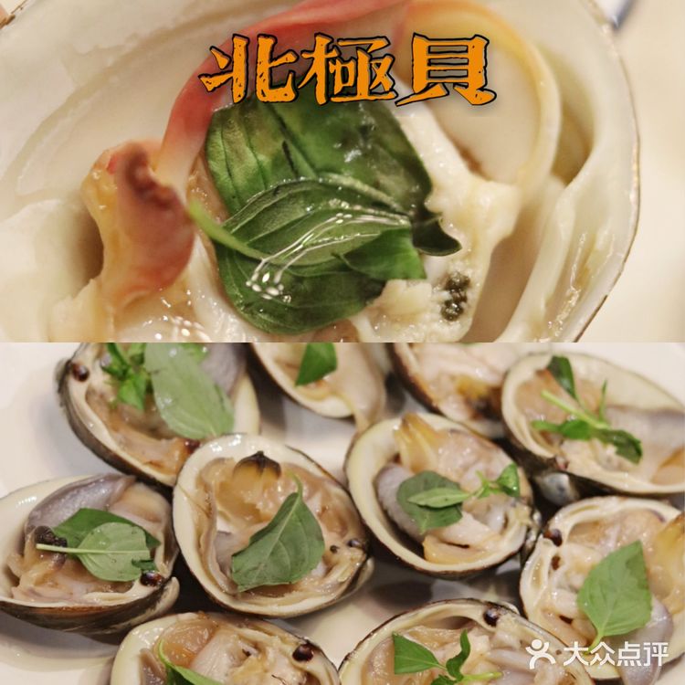 海鲜，一定要蒸着吃，才能保持原有的鲜甜