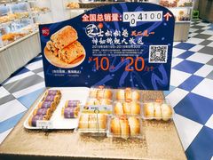 景观位-85度C(成都浆洗街店)