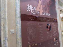 -安琪朵朵独栋花园月子中心