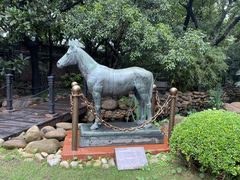 -马勒别墅·中餐厅