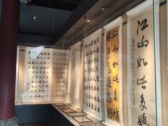 -自贡市盐业历史博物馆