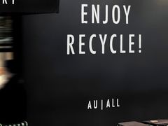 门面-Au Cafe&Roastery(华侨城店)