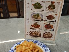 -都一处烧麦馆(前门店)