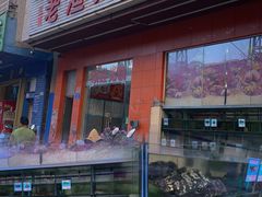 -三亚老渔民海鲜店