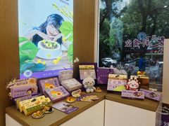 -GANSO元祖食品(金菊路店)