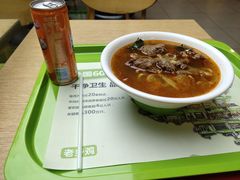 -老乡鸡(庐江方圆荟世纪中心店)