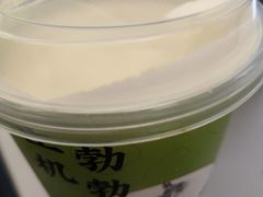 -奈雪的茶(金鹰广场店)