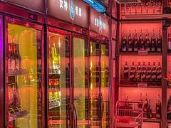 -18BAN音乐啤酒馆(西丽店)