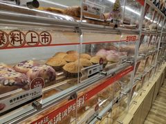 -85度C(南京龙世中心店)