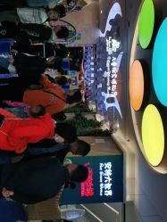 -天空之城家庭互动游乐场