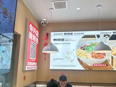 -鸭得堡老鸭汤·鸭血粉丝(南京博物院店)