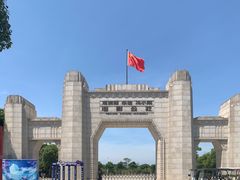 -观澜湖华谊冯小刚电影公社(百年记忆公社)