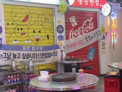 大堂-欧巴烤肉(创富世纪店)