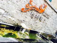 -梧桐餐厅(泉城路店)