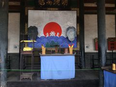 -平遥县衙