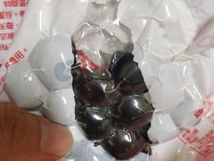 -阿婆铁蛋