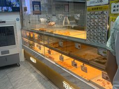 -鲍师傅糕点(大沽南路店)