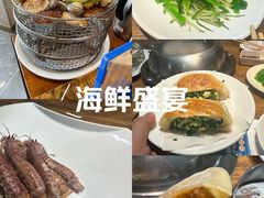 -海味当家·蒸锅海鲜(星海公园店)