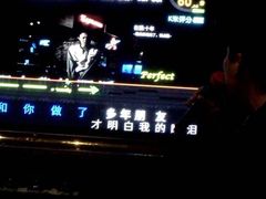 -阿曼达主题KTV(南湖都会店)
