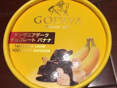 香蕉黑巧克力冰淇淋-GODIVA(港汇恒隆广场)