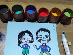 -茅山东方盐湖城景区