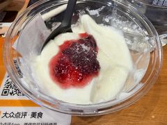 -阿山卓·野生菌火锅·纳西火塘烤肉