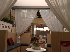 -传齐书苑(齐盛店)