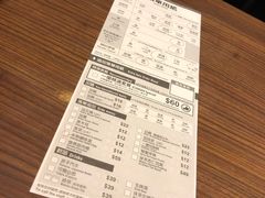 账单-天然豚骨拉面专门店 一兰(铜锣湾店)
