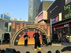 -大连凯丹广场