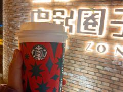 -星巴克(西安曲江银泰店)