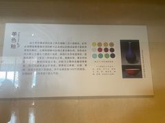 -浙江省博物馆(孤山馆区)