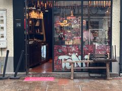 -TonTon(永康路店)