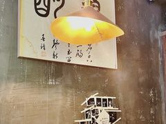 -BIJOU coffee&cocktail(龙岗万科广场店)