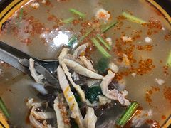 羊杂汤-帕米尔饭店