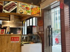 -韩礼年糕(飞虹路店)