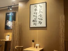 -南小蟹手工點心(三里屯店)