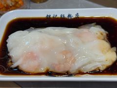 -银记肠粉店(北京路店)