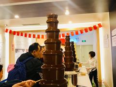 -歌斐颂巧克力小镇